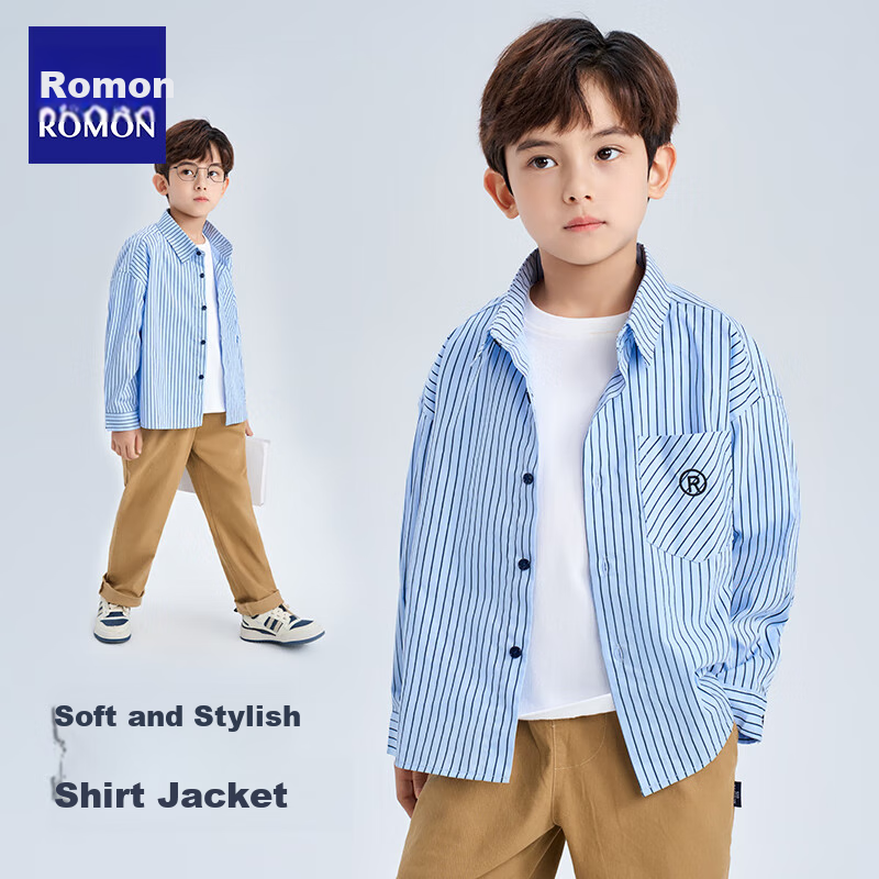 Luomeng Kids Striped Long-Sleeve Shirt