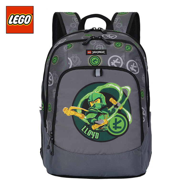 LEGO Green Ninja Backpack for Kids Grades 3-9