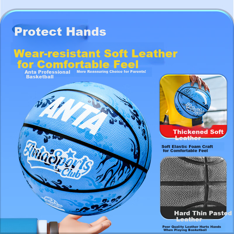 ANTA Basketball - Kids & Youth Indoor/Outdoor Ball