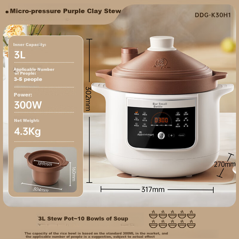 Bear Electric Stew Pot - 3L Purple
