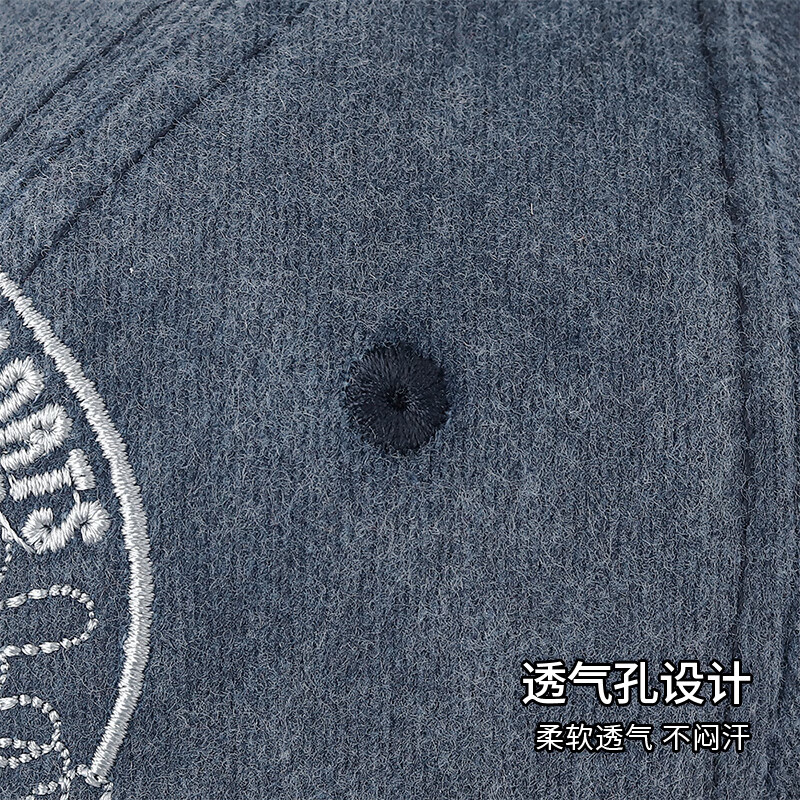 Bejirog Vintage Baseball Cap - Dark Night Black