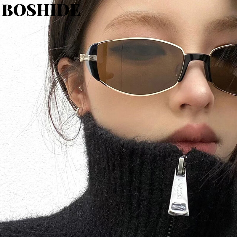 Boshide Vintage Modern Small Glasses