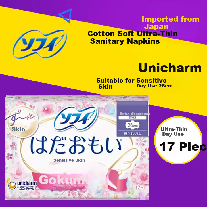 Unicharm Sanitary Napkins Japan Sensitive Skin Cotton Soft Ultra Thin