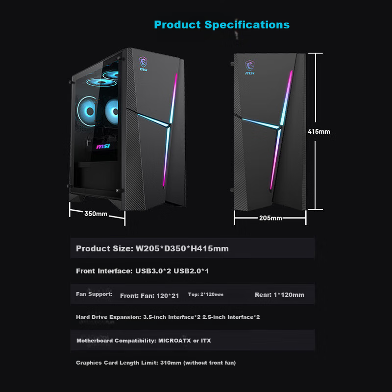 MSI Haihuangjie RS Gaming PC