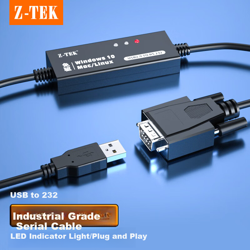 Z-TEK USB to RS232 Serial Cable
