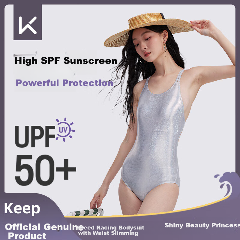 Keep Women's Stylish One-Piece Swimsuit