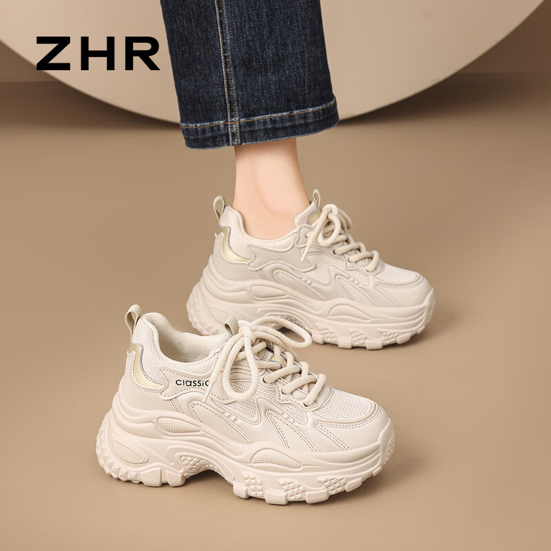 ZHR Zese Thick Sole Platform Dad Shoes