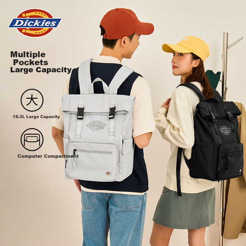 Dickies Large Casual Sports Backpack for Men & Women