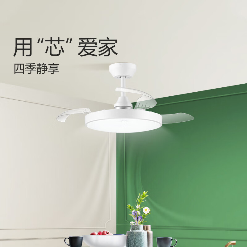BULL 36-Inch Ceiling Fan Light for Dining Room Bedroom