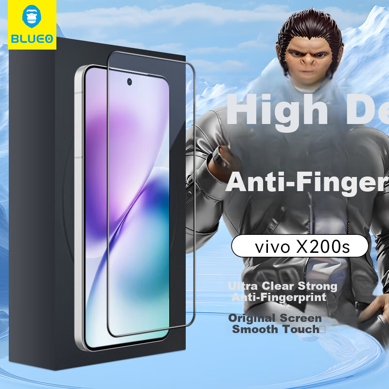 BLUEO Tempered Glass for Vivo X200S