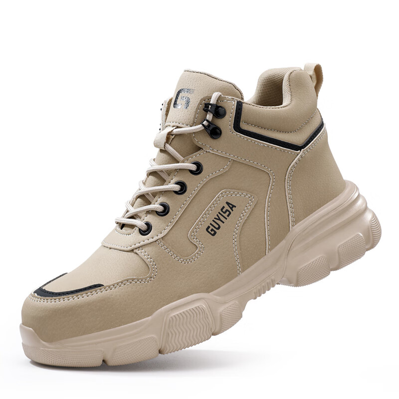 Fumeier Men's Winter High-Top Steel Toe Safety Shoes