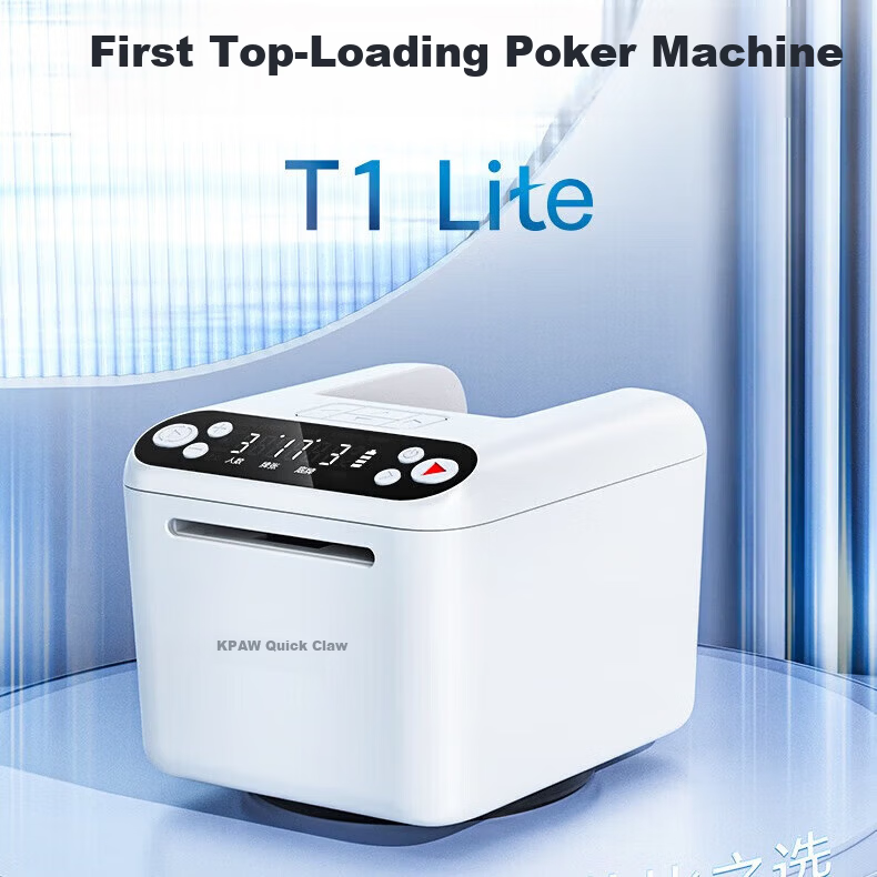 Quick Claw Card Dealer Machine