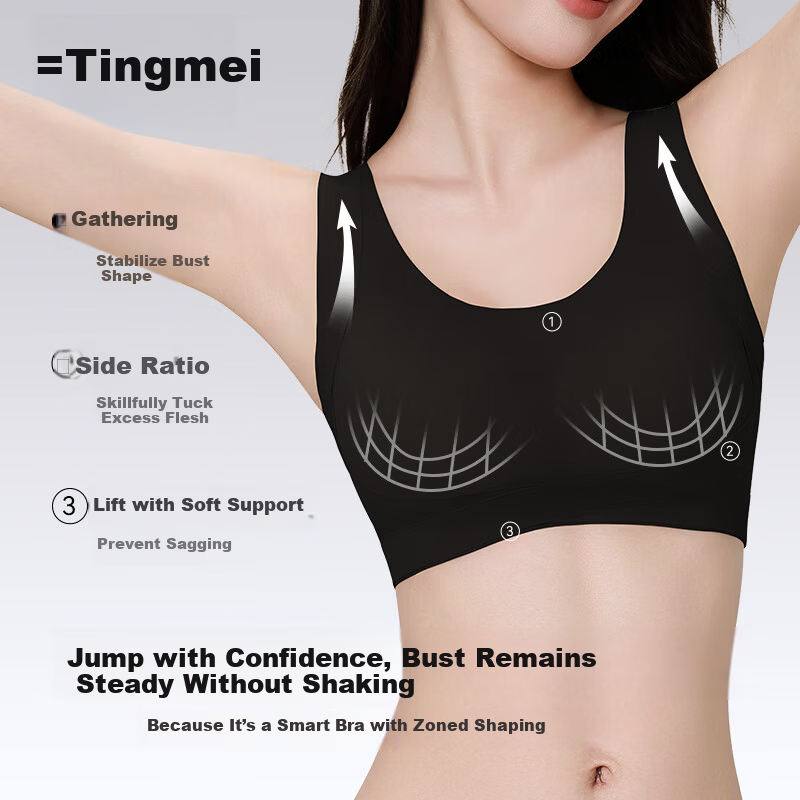 GRACEWELL Soft Support Push-Up Bra Vest
