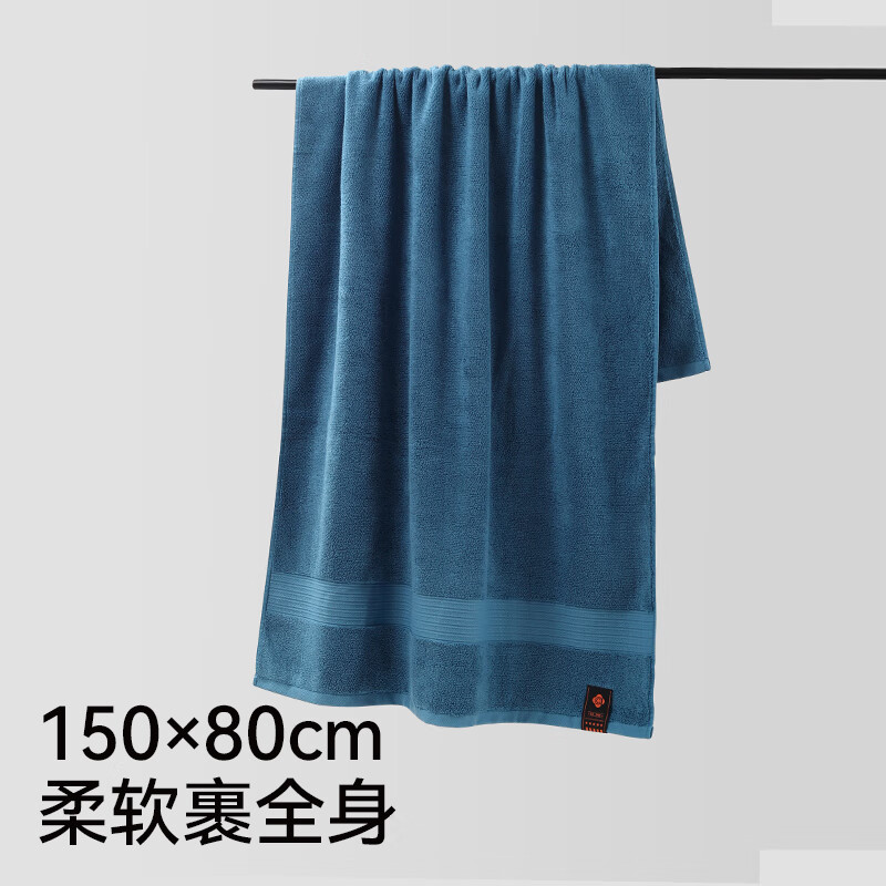 Grace High-Luxury Bath Towel