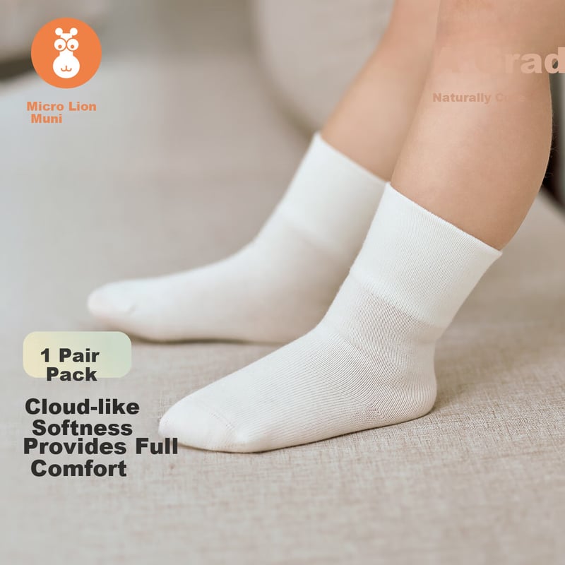 Weishi Muni Baby Mid-Calf Socks - Seamless & Soft for Four Seasons