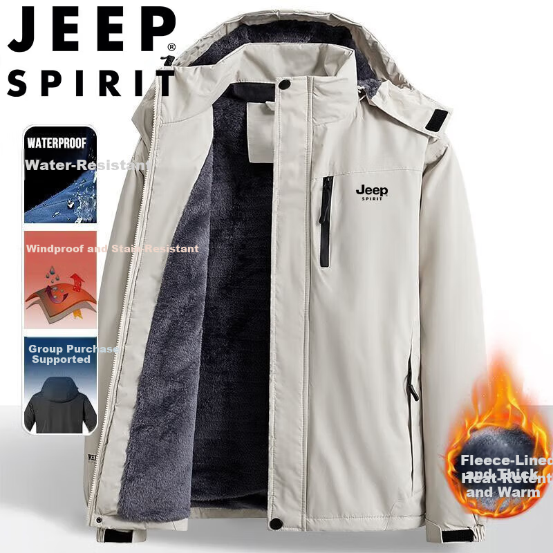 JEEP SPIRIT Fleece-Lined Windbreaker Jacket