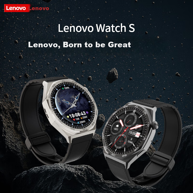 Lenovo Watch S Cloud Silver Smart Sports Watch