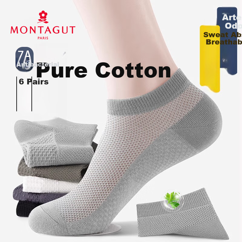 Mengtejiao Men's Summer Pure Cotton Socks