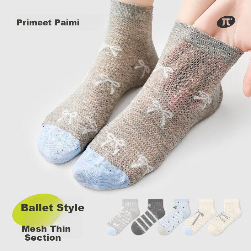 PRIMEET Women's Bow Short Socks
