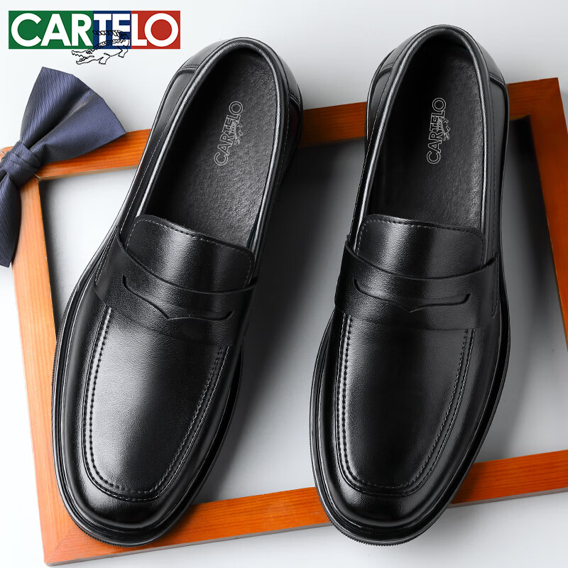 CARTELO Men's Business Casual Leather Loafers