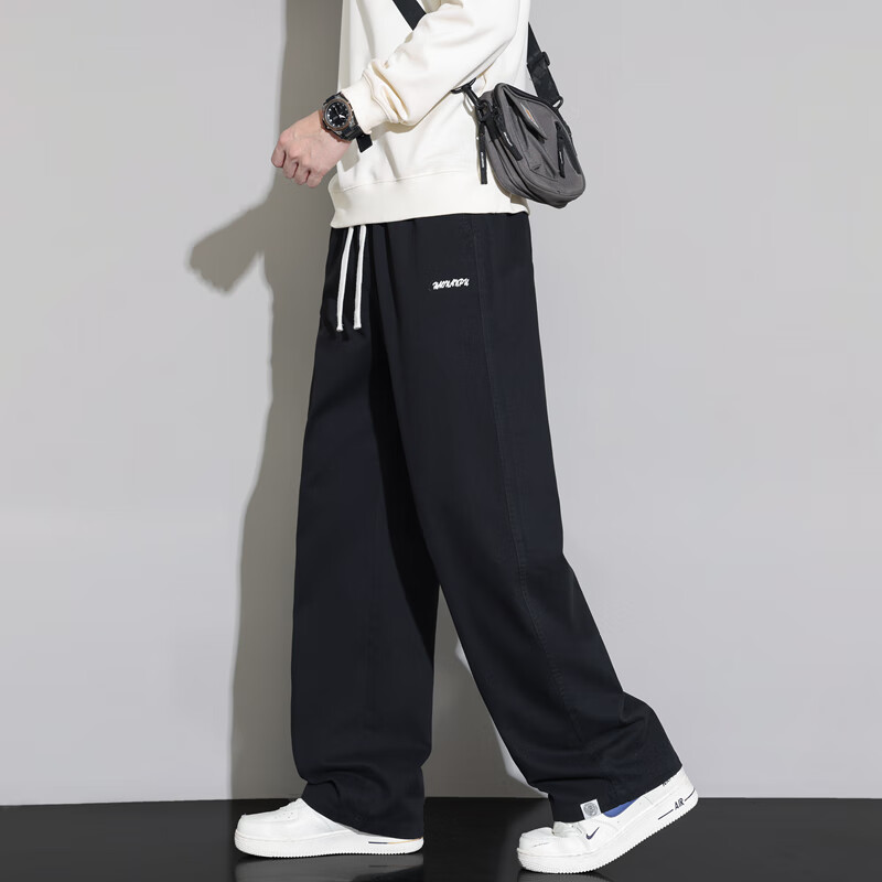 Homlean Men's Pure Cotton Wide-Leg Casual Pants