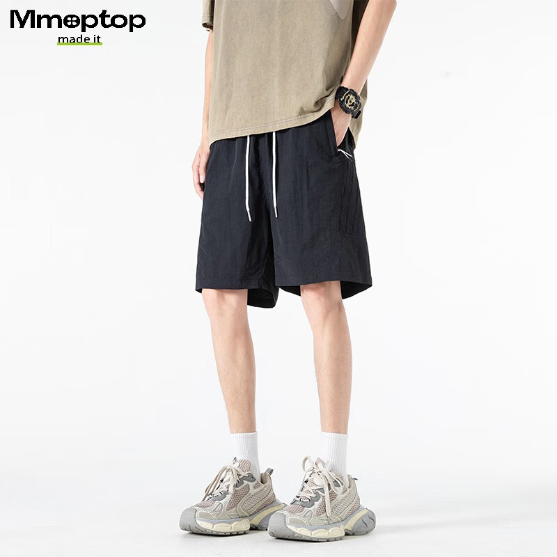 MMOPTOP Dissan Wrinkle-Resistant Workwear Shorts