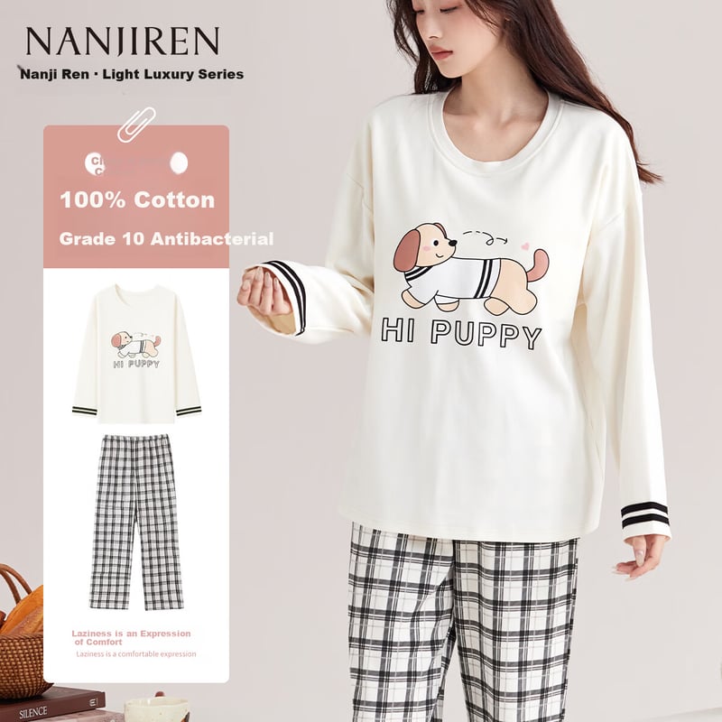 Nanjiren Pure Cotton Pajamas for Women