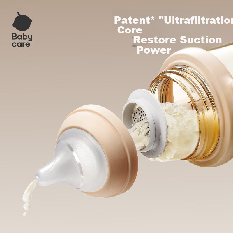 Babycare Ultrafiltration PPSU Anti-Choke Baby Bottle