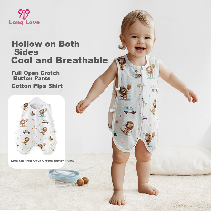 9I9 Baby Vest - Pure Cotton Lion Car Onesie