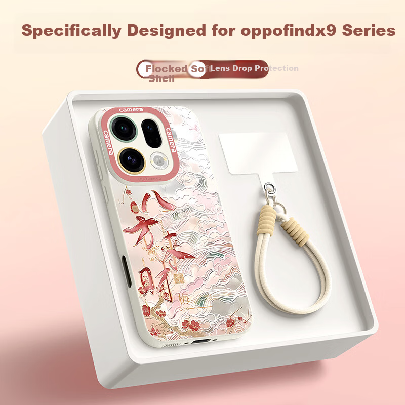 XP Compatible Oppo Find X9 Pro Case with Lens Protection and Wealth Charm