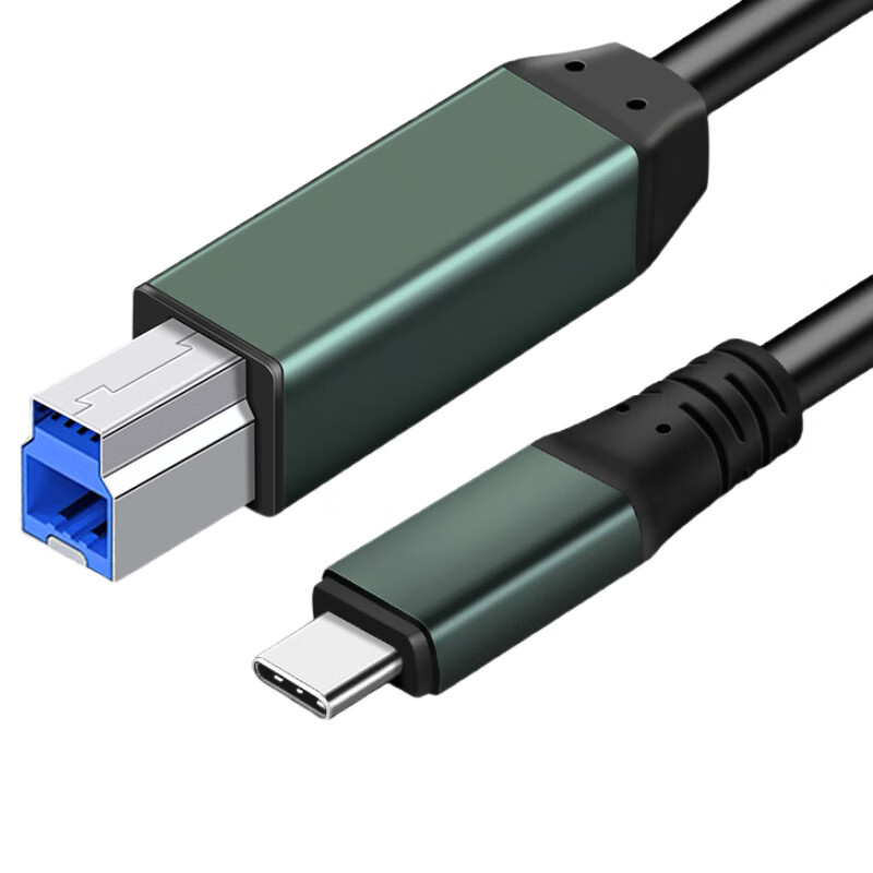 Beishan Sparrow Type-C to USB 3.0 Printer Cable