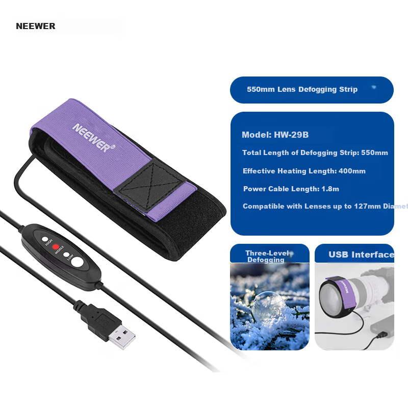 NEEWER 400mm Anti-Fog Lens Heating Strap