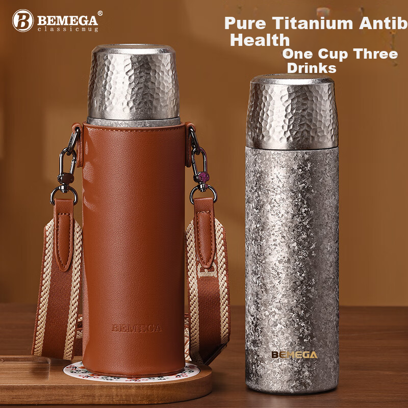 BEMEGA Pure Titanium Insulated Mug - Jingzuanlan 2025