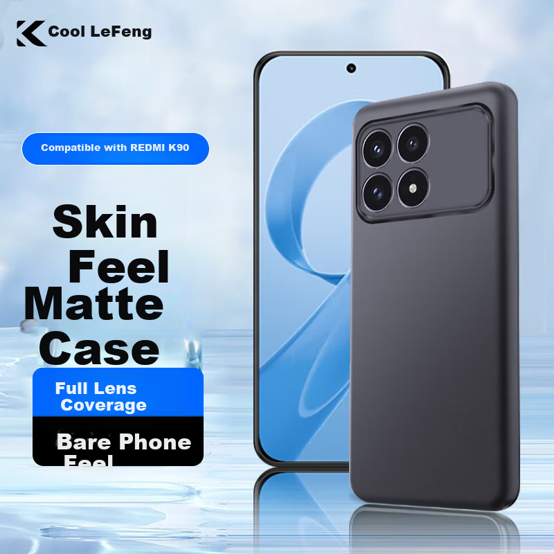 Coollefun Matte Skin Feel Case for Redmi K90