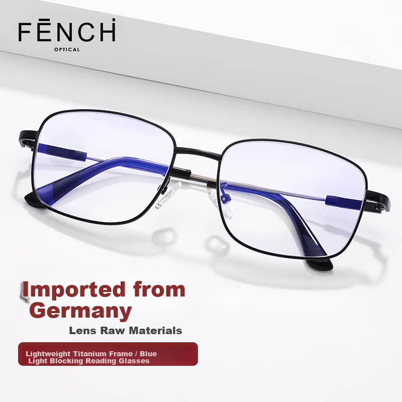 Fenchi Anti-Blue Light Reading Glasses