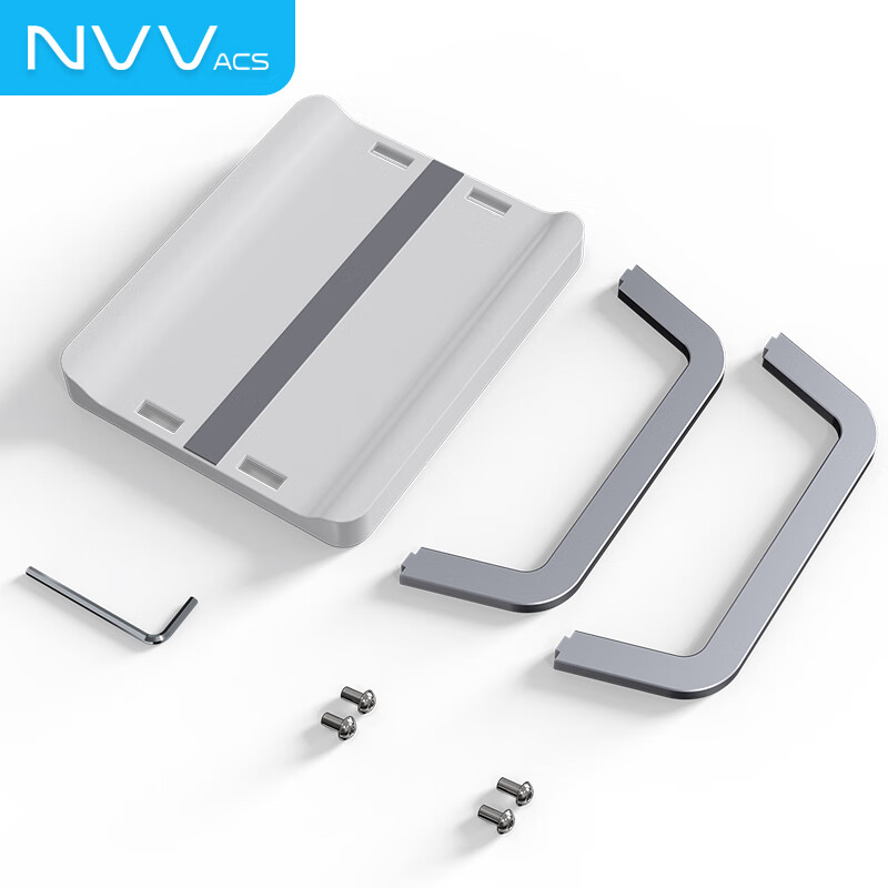 NVV Mac Mini M4 Vertical Stand
