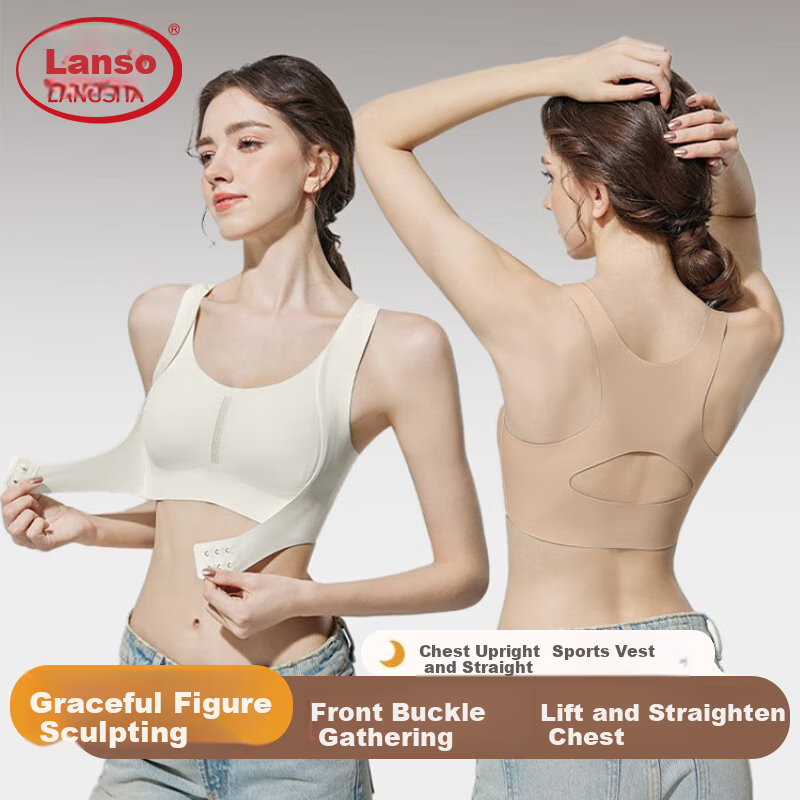 LangSha Seamless Push-Up Bra with Open Shoulder Design