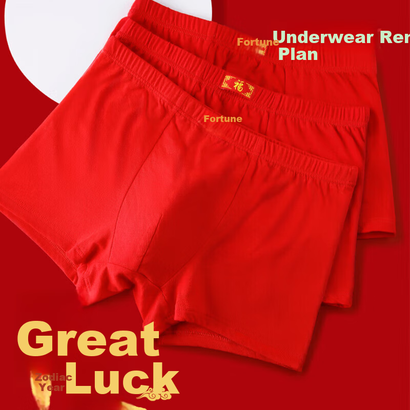 Jeanswest Men's Cotton Boxer Briefs Red 4-Pack