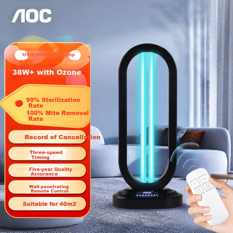 AOC UV Disinfection Lamp with Ozone, 38W