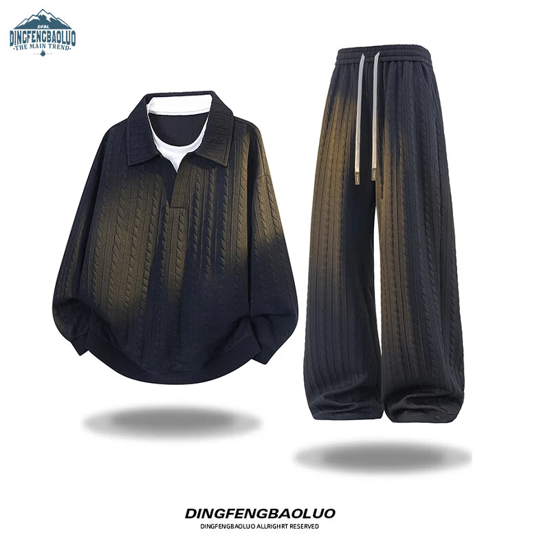 Dingfengbaoluo Men's Autumn Sports Sweatshirt & Pants Set