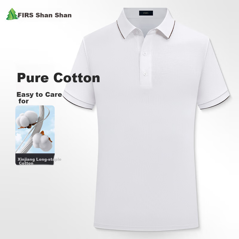 FIRS Pure Cotton T-Shirt