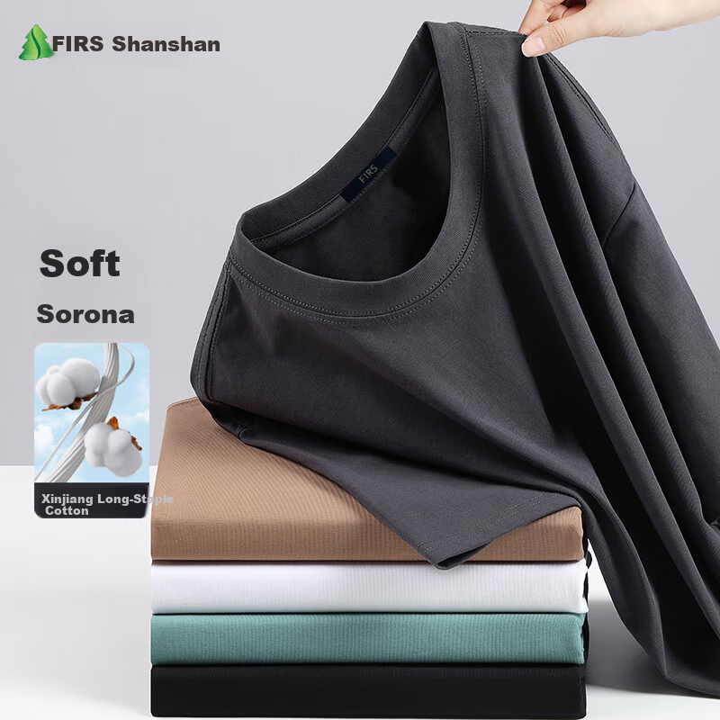Shanshan Sorona Men's Casual T-Shirt