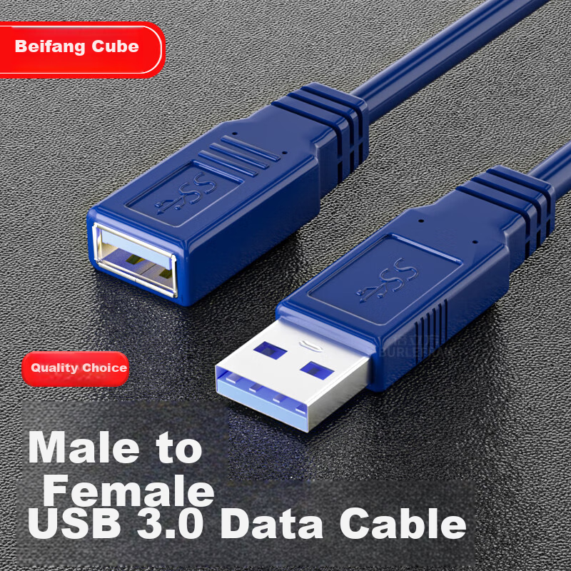 BURLEFRAN USB 3.0 Extension Cable - 1.5m High-Speed Data Transfer