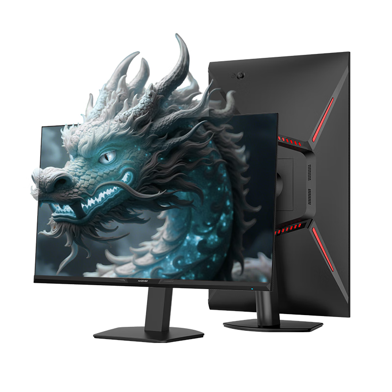 AMZFAST 24.5-inch 2K 280Hz Gaming Monitor
