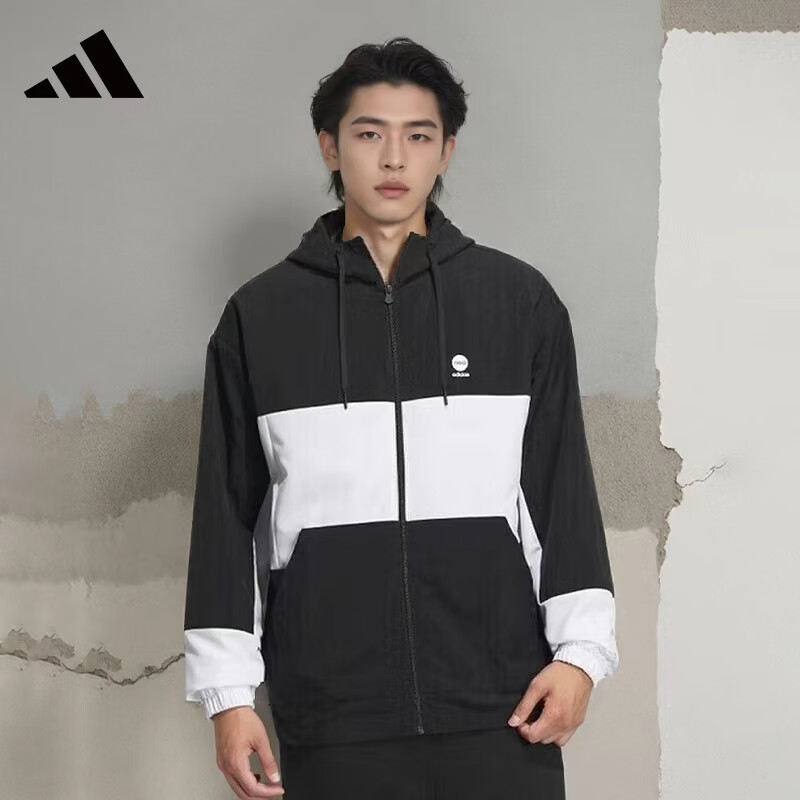 Adidas Men's Hooded Sports Jacket IA6790