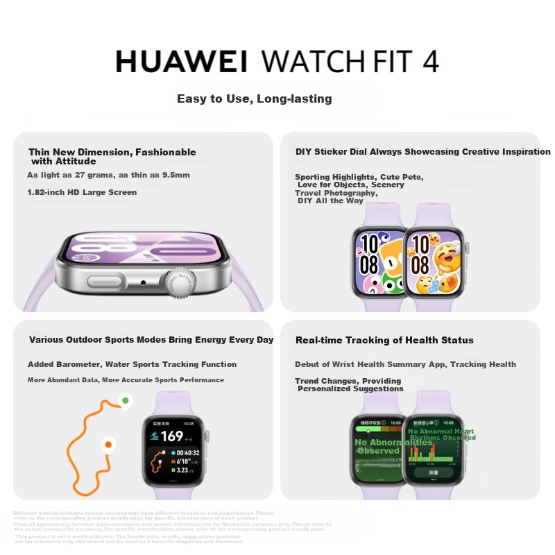 HUAWEI WATCH FIT 4 - Ultra-Thin Sports Smartwatch