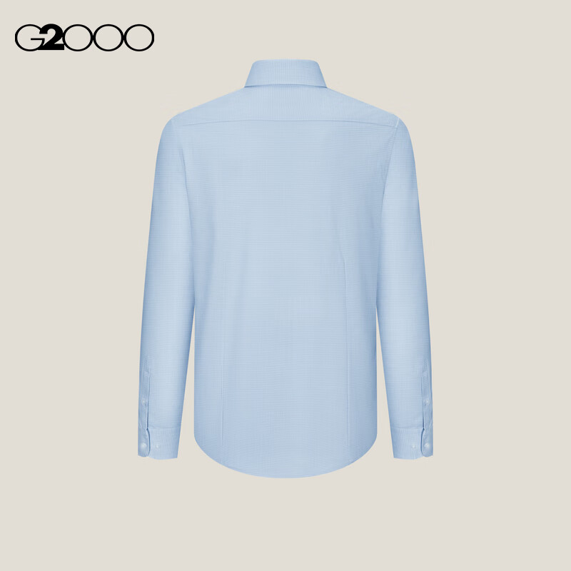 G2000 Men's Comfortable Commuter Stretch Shirt