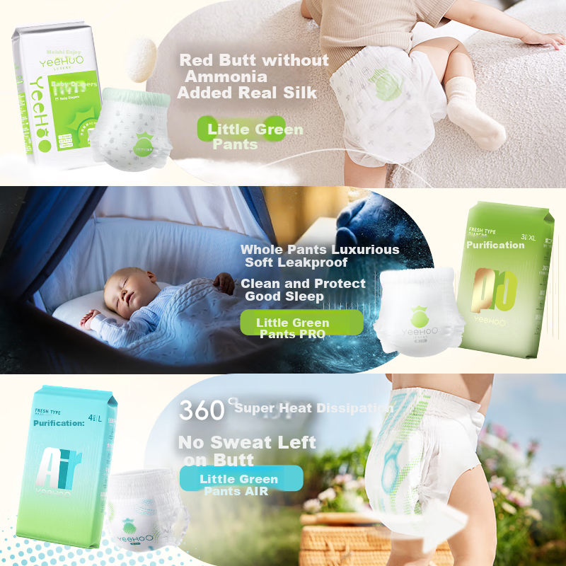 YEEHOO Little Green Pants Diapers - M Size Trial Pack