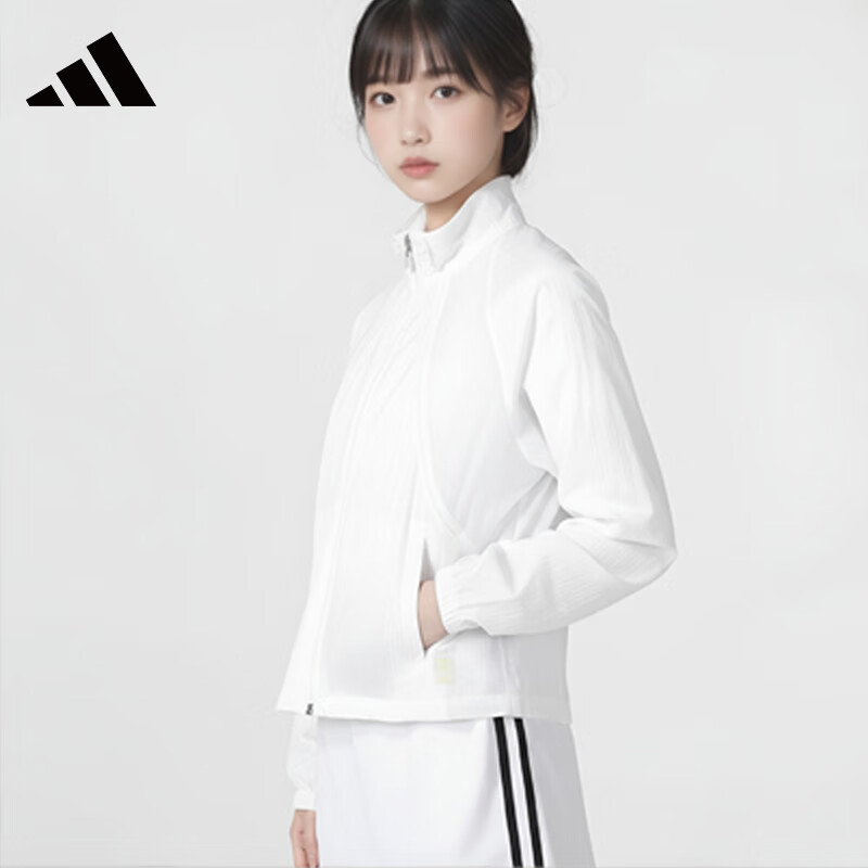 Adidas Women's Breathable Woven Jacket