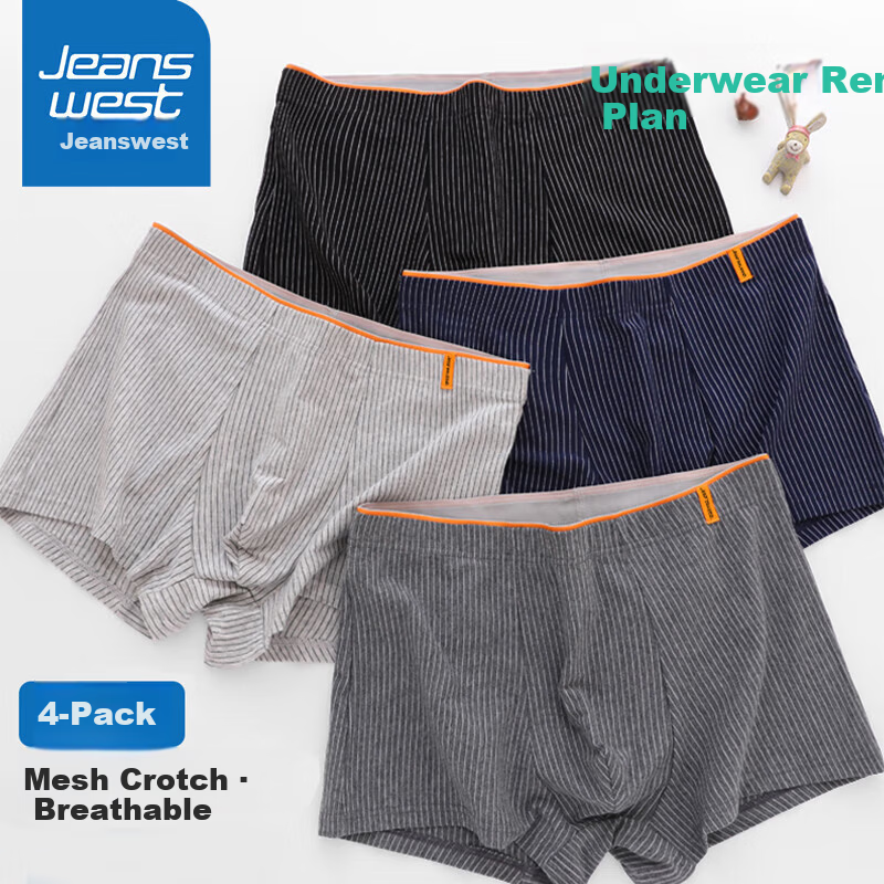 JEANSWEST Men's Boxer Briefs 4-Pack 3XL